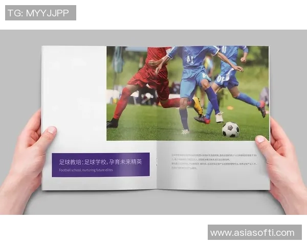 足球管理专业的未来发展与职业前景探讨与分析