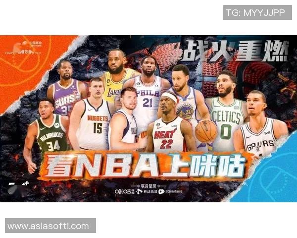 勇士与鹈鹕激战正酣球迷期待精彩对决与精彩瞬间